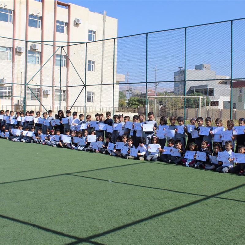 Suleimaniah Students Rewarded for their Hard Work